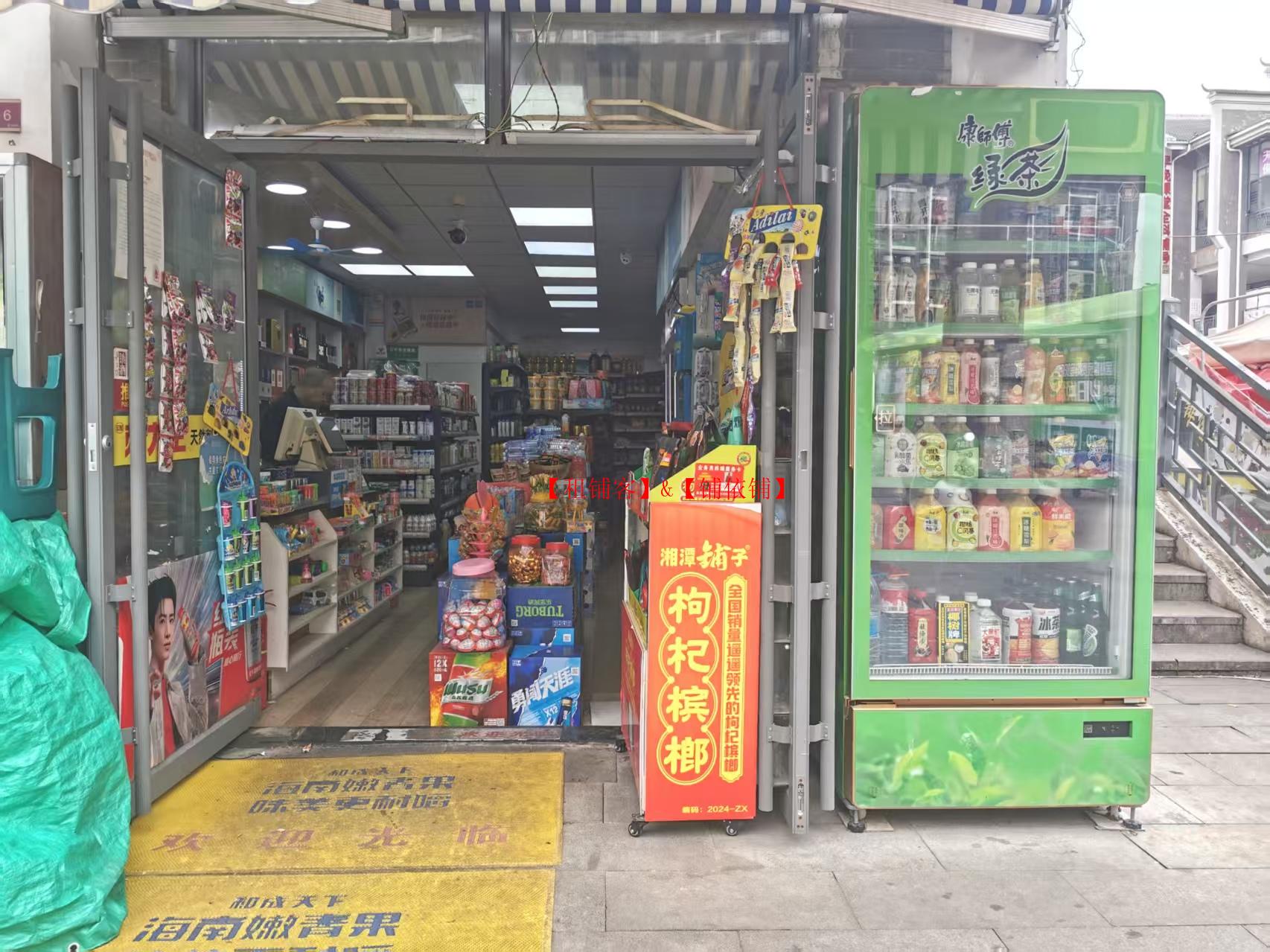 金阳合肥路60平双门头便利店生意转让